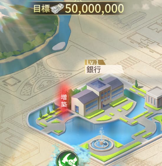 社長と美女たちの二重奏